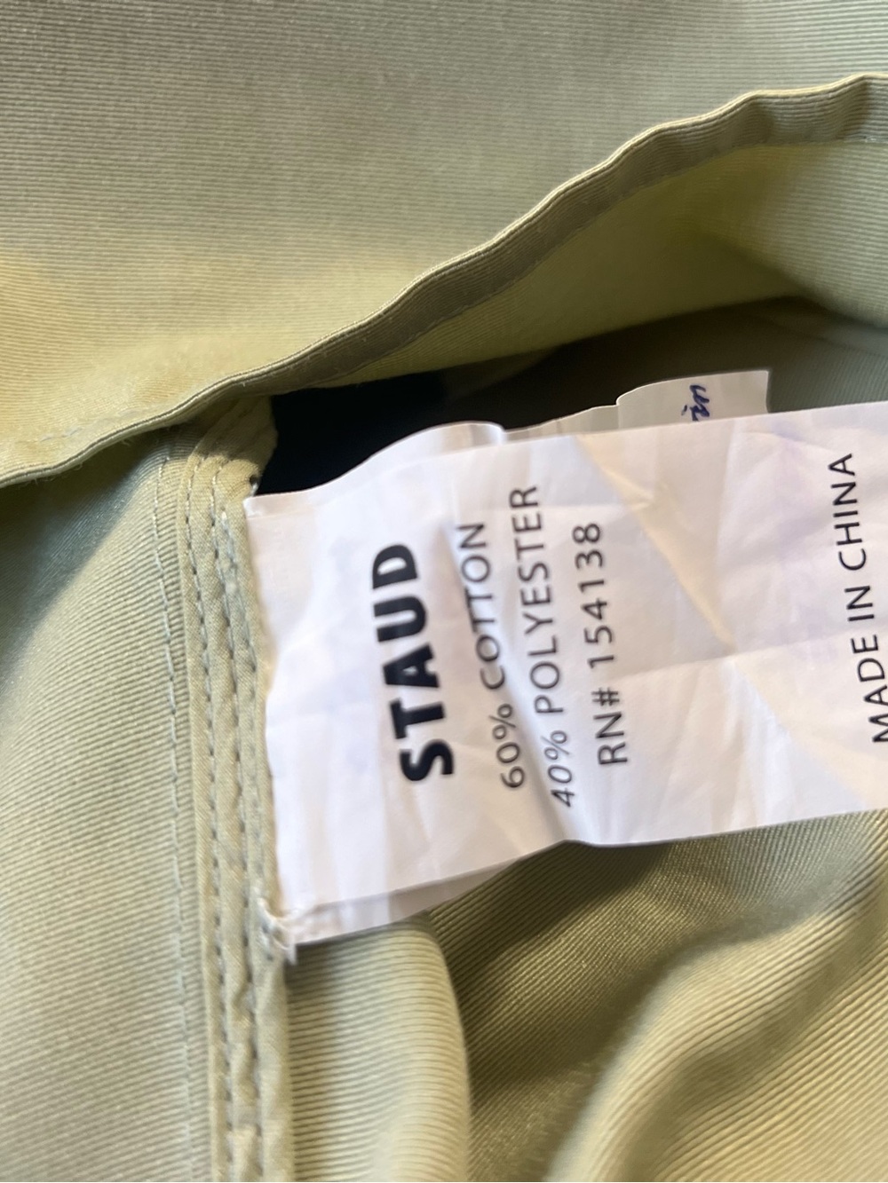 STAUD Mint Green Puff Sleeve Tunic Dress - Picture 4 of 4
